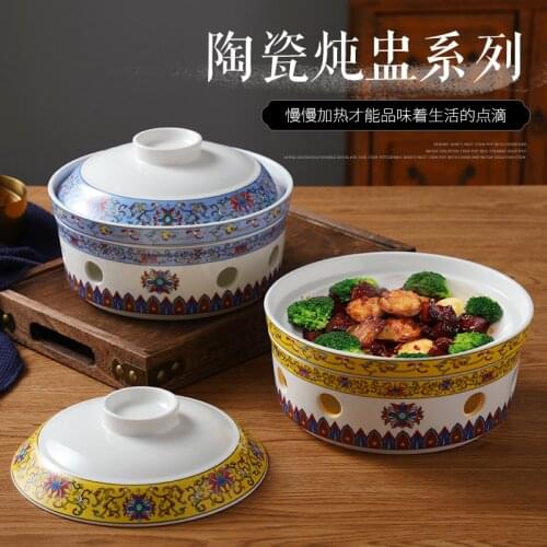 Hotel clubhouse ceramic insulation cover fish oven seat fish plate tableware set birds nest candle heating fish plate