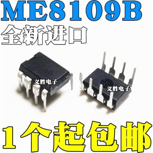 New and original ME8109B ME8109BD8G 8109B DIP8 AC/DC Converter IC AC/DC converter IC, into power supply chip DIP - 8