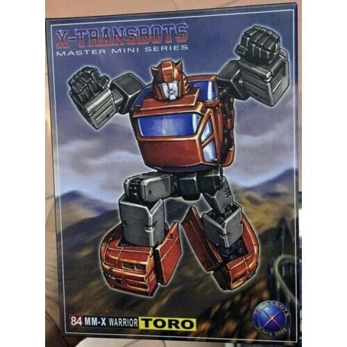 NPK Figures Transformers