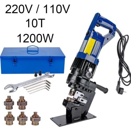 10T Electric hydraulic hole puncher machine for punching 22.5-60.5mm on 6-8mm thickness steel,angle steel,iron,aluminum plate