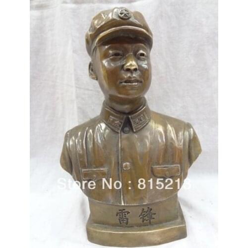Bi00306 10" China Bronze Great Helpful Youth Red Army Lei Feng Head Busts Copper Statue