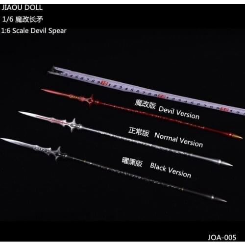Hot Sales 1/6th Magic Revised Dark Normal Edition Ancient Long Weapon Devil Spear For Usual 12 inch Doll Action Accessories