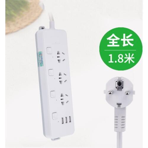 Power Strip Socket With 3 USB Standard 1.8M Extension Cable Socket EU Plug Multifunctional Smart Power Strip