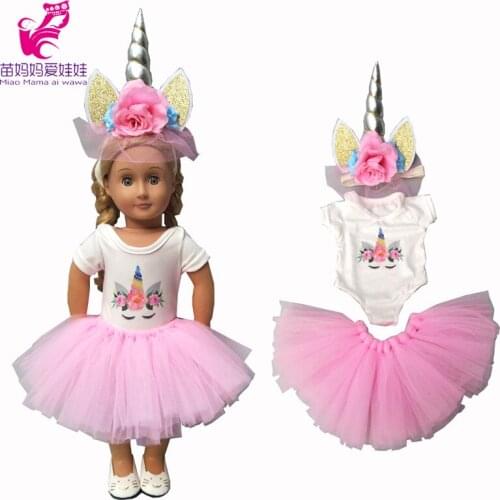 18 inch new born doll pink dress for 43cm Babies born doll princess dress doll clothes for 40cm baby doll coat