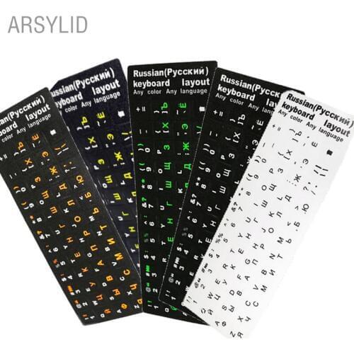 2pcs Russia Language Desktop computer matte Letters Sticker Super Durable Keyboard Sticker notebook Alphabet Keyboard