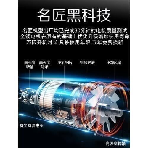 Slotting machine one-time forming dust-free hydropower installation project automatic wall duct cutting machine