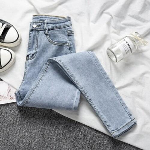 Fashion high-waist womens jeans 2021 new slim high-profile pencil pants stretch skinny pants casual trousers ins hot selling