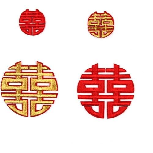 10pcs Embroidered Gold Patches Iron On Chinese Style Stickers For Wedding Garments Decoration DIY Suits Bags Appliques Badge