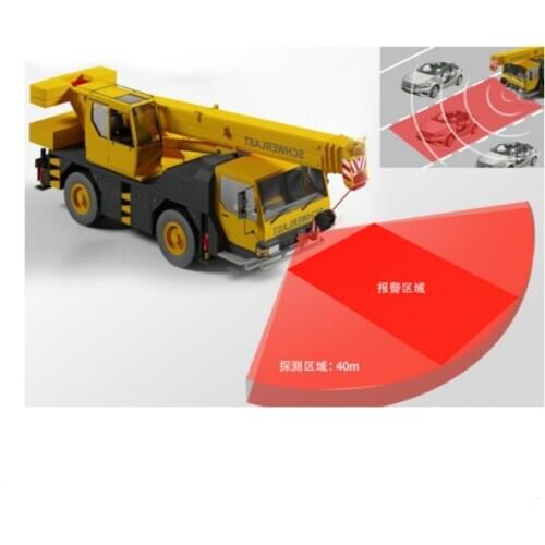 77GHz Engineering Vehicle Millimeter Wave Radar, SR73F, 40 Meters, 120 Degrees, Angle Measurement, Ranging