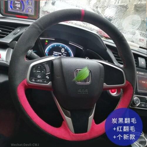 For Honda Civic URV Envix Fit CRV Gienia Odyssey Accord Stream Spirior Elysion Black Red Suede Steering Wheel Cover Car Interior