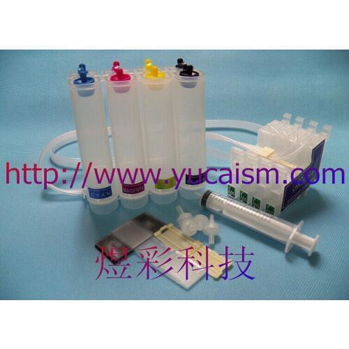 For EPSON Empty CISS printers R250 530 RX430