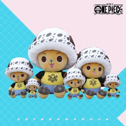 [MYKPOP]ONE PIECE Dolls CHOPPER Action Figure Doll Stuffed Doll Amine Fans Collection Birthday Gift SC20071912