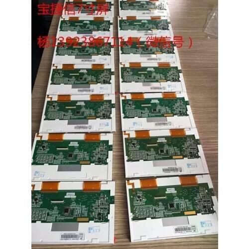 New warranty Baojiexin new large 7-inch display color screen Baojiexin injection molding machine computer display