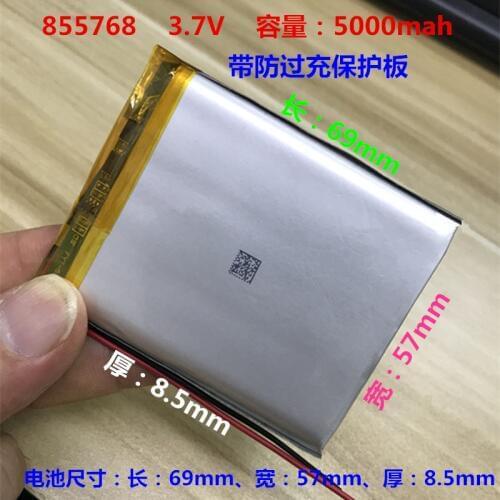 3.7V polymer lithium battery 5000mah855768 suitable for mobile power DYI core 906070