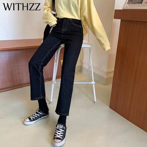 WITHZZ Spring Womens High Waist Straight Denim Trousers Black Jeans