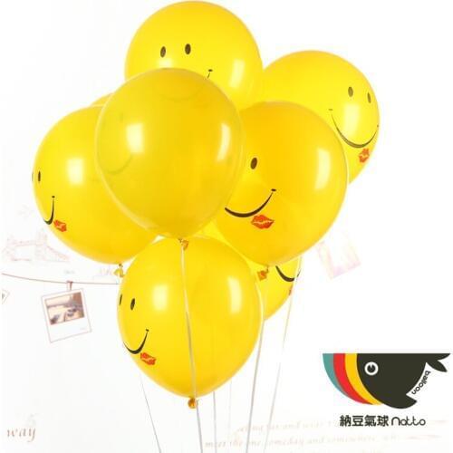 50pcs/lot Smile Face With Lips Latex Balloons Wedding Party Supplier Balloons for Marrage Birthday Party Decorations
