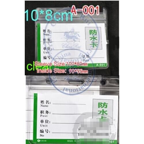 Festival supplies size 10*8cm soft PVC ID Badge Holders Waterproof name card case certificate plastic Horizontal