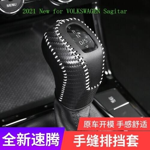 2021 New for VOLKSWAGEN Sagitar 2019\2021 Gear Head Covers Interior Styling High Quality Leather Shift Knob Accessories