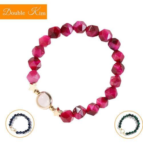 Double kim Bracelets With Charms