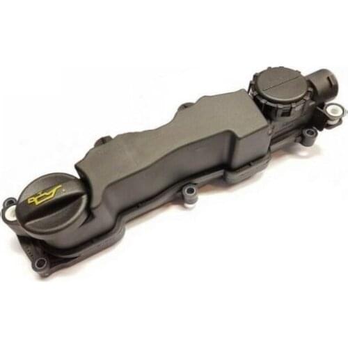 ECCENTRIC SHAFT VALVE COVER 207-307-308-208-3008*5008-407 1.6HDİ 0248.L1-3M5Q 6 K271 AC