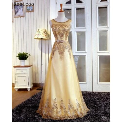 Golden lace dress new style banquet, long princess golden flower bride dress, short company dress