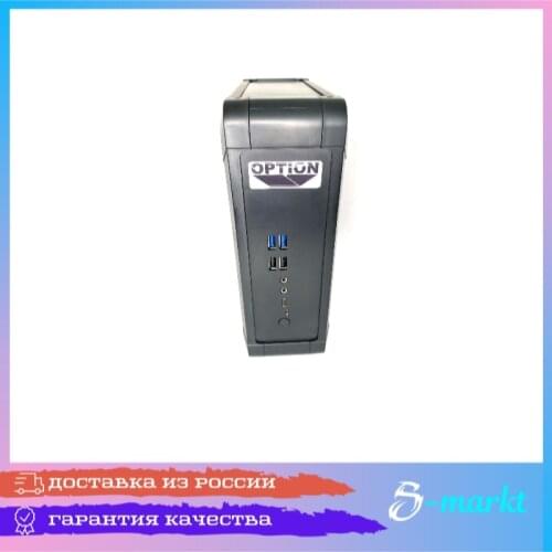 OPTION Computer Hardware And Software