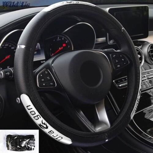 Dragon Design Car Steering Wheel Cover Steering Wheel Cover Reflective Style Pu Leather Steering-Wheel Car Accessories
