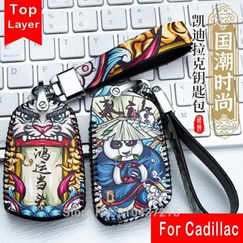 Car Key Chain Cover for Cadillac CT4 / CT5 / CT6 / XT4 / XT5 / XT6 / ATS Top Layer Leather Bag buckle China Japan Classic Style