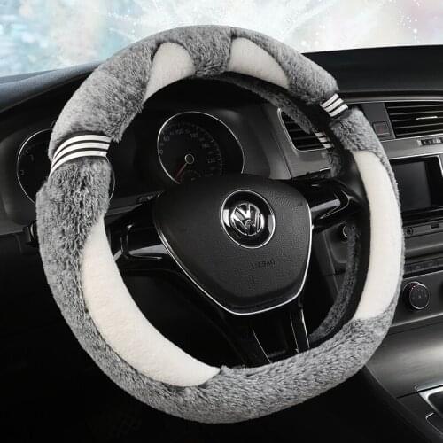 D Shape O shape Car Steering Wheel Cover Non-slip Plush for POLO GOLF 7 Scirocco Suzuki Swift Nissan Rogue High Quality