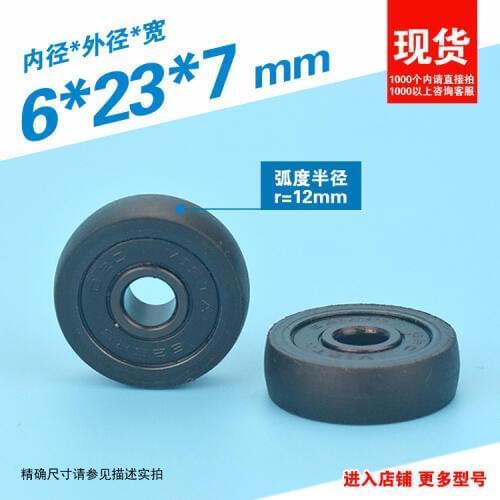 5PCS plastic delrin wear resisting round type pulley roller wheel low noise black color 6x23x7mm ball bearing POM roller