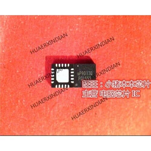 Brand new original UP9013Q UP90130 QFN High Quality