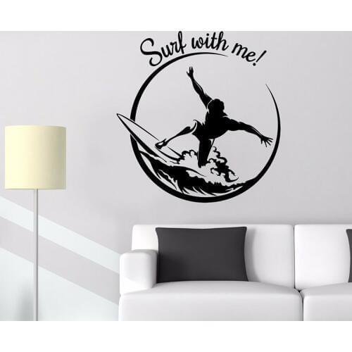 Quotes Wall Sticker Surf With Me Vinyl Window Decal Garage Surfer Surfing Wave Extreme Sports Interior Decor Teen Bedroom S1119