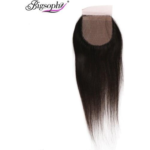 BIGSOPHY Artificial Weft