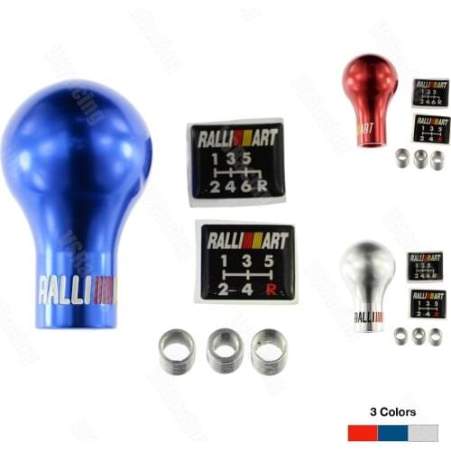 Хеджирование Гонки Gear Levers