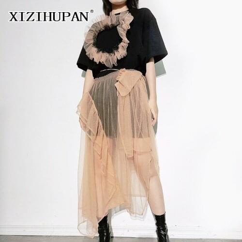 XIZIHUPAN Casual Patchwork Suits With Skirt Round Neck Short Sleeve Colorblock T Shirt High Waist Sheer Mesh Midi Skirts Stylish