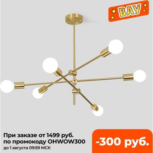 Modern Pedant Lamp Gold Hanging Chandeliers for Kitchen Pedant Lamp for Dining Room Home Decor Light 360 ° Rotation Long Pole