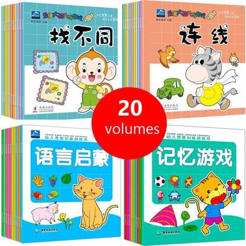 20 Books/Set Chinese Early education For Kids Book Enlightenment Color Picture Storybook Kindergarten Age 2-6 Game Story Book
