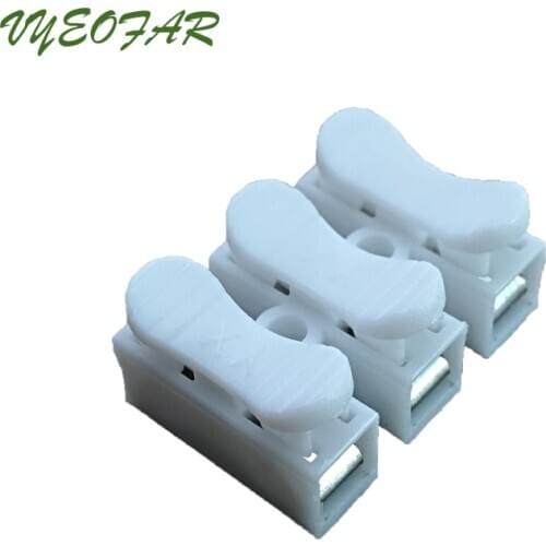 50PCS 3 way Wire Connector Power Cord Splice Terminal Connector Electric wiring Crimp terminal Spring Quick Connection Terminal