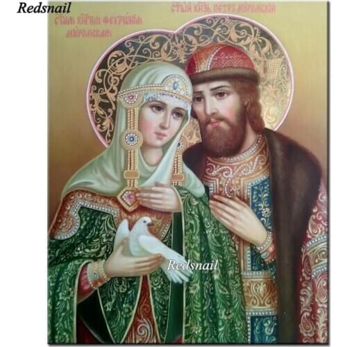 Diy Diamond Painting Sts. Peter and Fevronia off Murom full Diamond Embroidery 5d Drill Mosaic puzzle Home decor religion YY2368