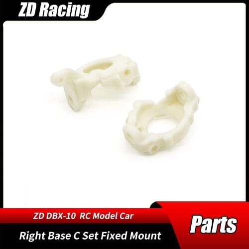 ZD Racing DBX-10 Desert Buggy Off-Road Vehicle Refit Parts Left Right Base C Set Fixed Mount 7187 for 1/10 RC Model Car
