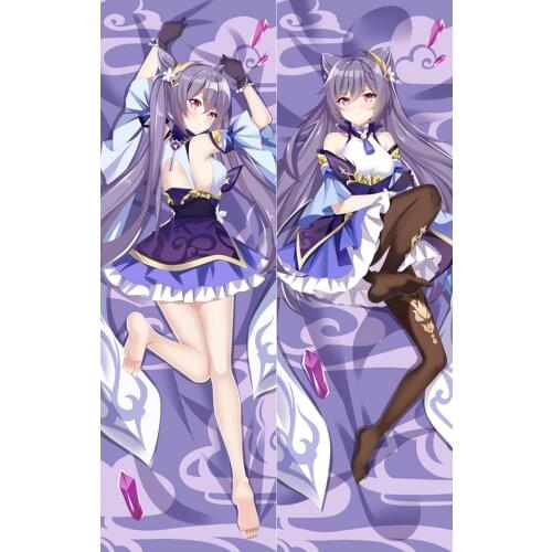 Genshin Impact Keqing Pillow Case Cosplay Dakimakura Hugging Body