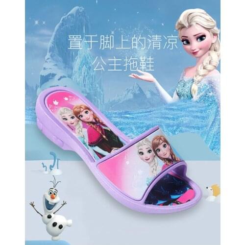 Disney childrens cartoon frozen princess girl non-slip soft sole home shoes slippers sandals