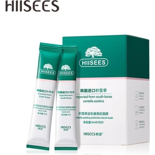 30pcs collagen protein Sleeping Mask Anti-Wrinkle face mask Good Night Frozen Film Moisturizing Dropshipping korean facemask