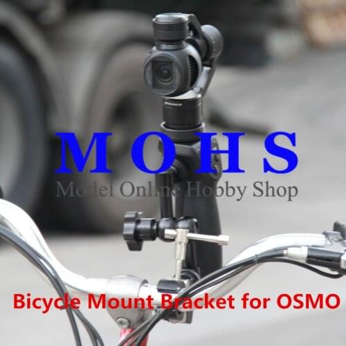 Крепления для велосипедов MOHS MODEL ONLINE HOBBY SHOP China At AliExpress