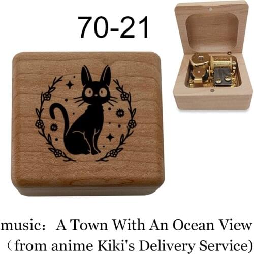 Music Box Gold music movement Wind Up anime ponyo howl totoro Music Box birthday christmas Gift Caixa De Musica Home Decor