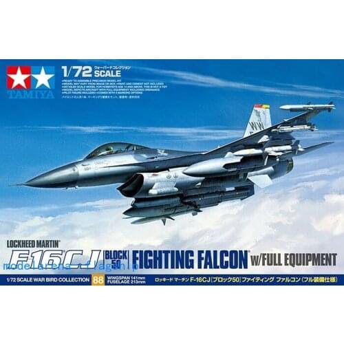 Tamiya 1/72 plastic model kit 60788