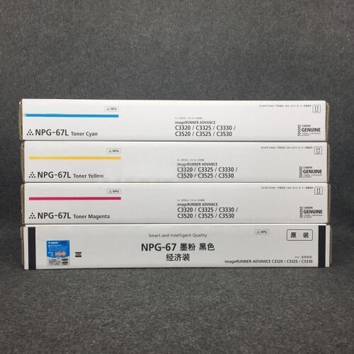 Original CMYK Toner Cartridge for Canon iR C3320 C3325 C3330 C3320L C3520 C3525 C3530