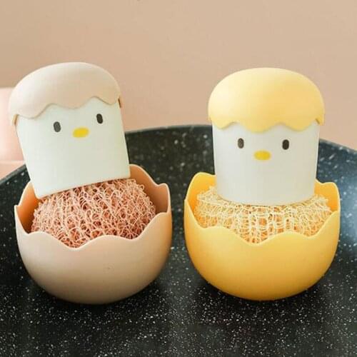 Dishwashing Pot Brush With Base Kitchen Cleaner Eggshell Chicken Dish Stovetop Brush Fiber Cleaning Ball ​Kitchen Accessories