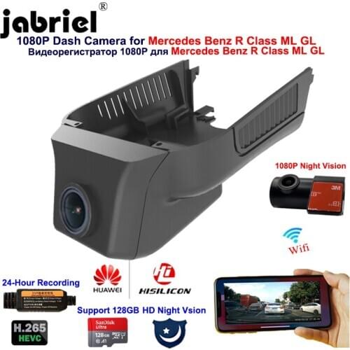 1080P car dvr dash cam Car Camera recorder for Mercedes Benz R Class r300 r320 r350 r400 ML GL ml350 ml450 w251 w164 w166 x164