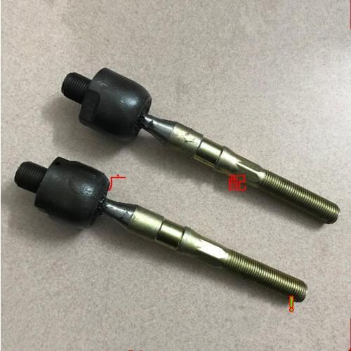 1pcs Power steering interior ball joint for ZOTYE T600